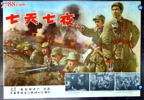 日本西九州大学文凭毕业证哪里可以做假的